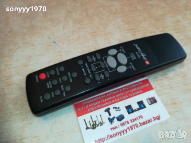 jbl esc230 remote 0303211653, снимка 2 - Други - 32027375