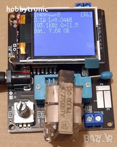 Дросел против смущения (синфазен филтър) ДФ-110ПЦ, снимка 5 - Друга електроника - 42843072