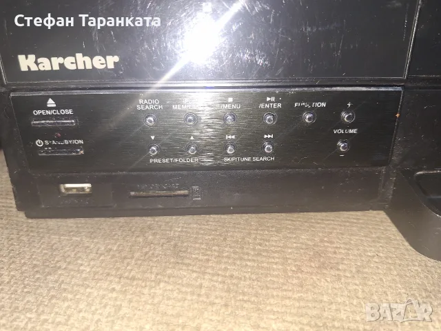 Аудио уредба работи си всичко , снимка 4 - Аудиосистеми - 55904574