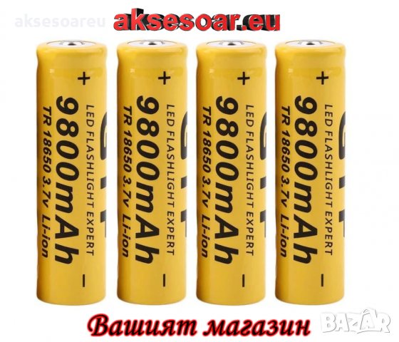 1 бр. 3.7V 18650 9800 mAh литиево-йонна акумулаторна батерия за LED фенерче челник лазер електронни , снимка 15 - Батерии, зарядни - 38251010