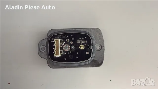LED модул Ford Kuga година 2018 2019 2020 2021 2022 2023 2024, код 90166531B22, B135914-B , снимка 2 - Аксесоари и консумативи - 56068616