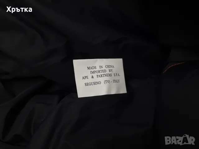 Parajumpers Masterpiece - Оригинално мъжко зимно яке размер XL, снимка 14 - Якета - 47982834