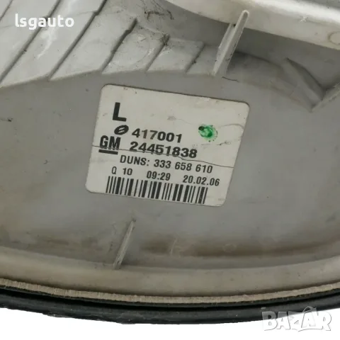 Ляв външен стоп Opel Astra H (A04) 2004-2010 ID: 164203 OEM: 24451838, снимка 3 - Части - 56015198