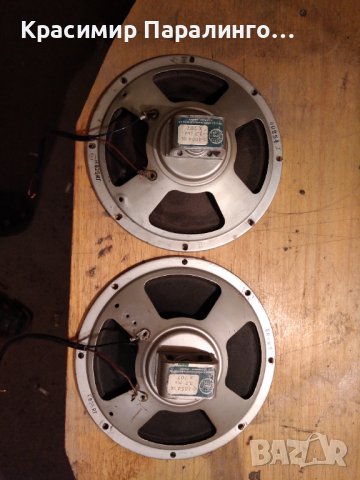 Шведи 8", снимка 5 - Тонколони - 37098256