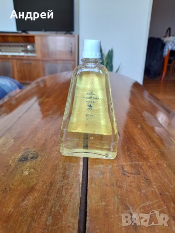 Стар одеколон Маки, снимка 3 - Антикварни и старинни предмети - 33758652