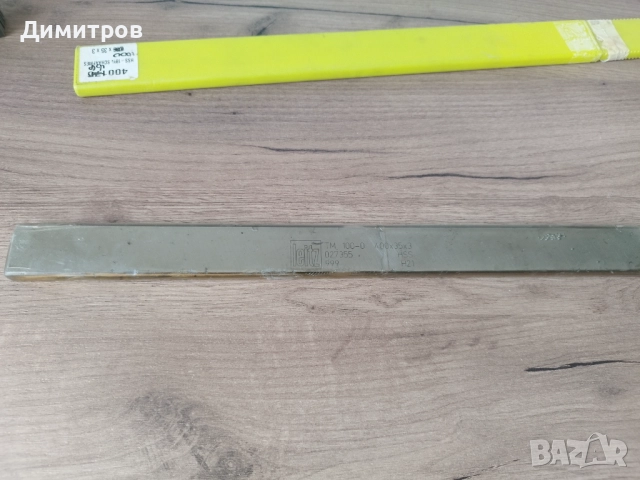 Ножове за абрихт, снимка 5 - Други инструменти - 52852954