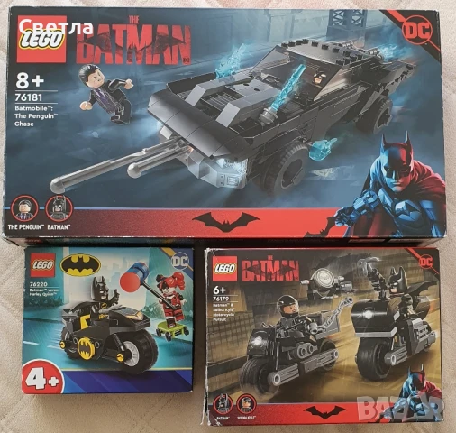 LEGO Super Heroes Batman, снимка 1