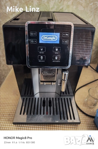 Delonghi ESAM 428.40.BS Perfecta EVO 