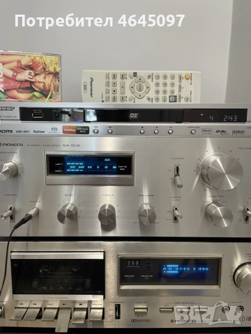 Pioneer sa 508 + Ct f 600+Dv 600av, снимка 2 - Ресийвъри, усилватели, смесителни пултове - 55787468