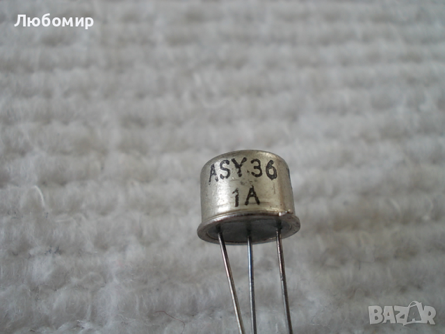 Германиев транзистор ASY36, снимка 2 - Друга електроника - 44697877