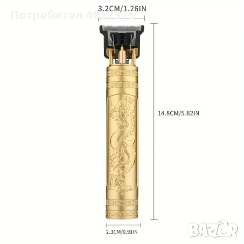 Професионален електрически тример , снимка 2 - Тримери - 50810828