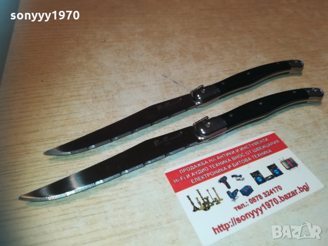 laguiole france 2002211805, снимка 4 - Колекции - 31890767