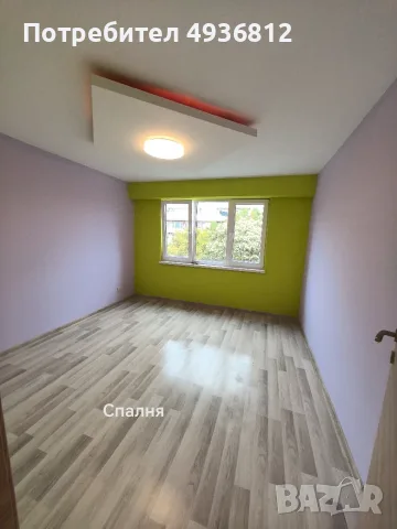 Апартамент от собственик, снимка 5 - Апартаменти - 55904912