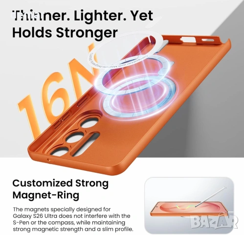 ORNARTO Ултратънък магнитен калъф за Samsung Galaxy S26 Ultra, съвместим с Magsafe, оранжев, снимка 4 - Калъфи, кейсове - 54026910