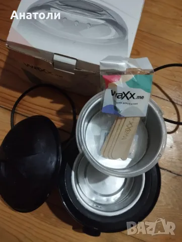 Нагревател за кола маска Waxx Me