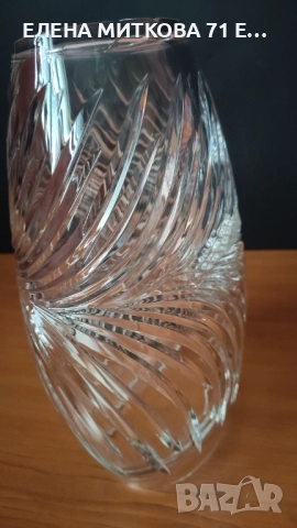 Тежка и голяма овална ваза ръчно рязан кристал, снимка 5 - Вази - 52900502