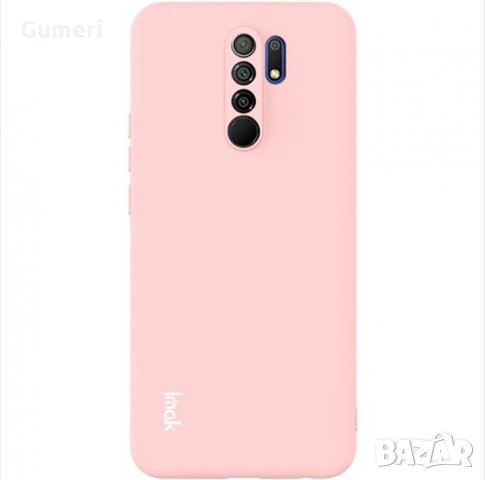  Xiaomi Redmi 9 Силиконов гръб , снимка 2 - Калъфи, кейсове - 29930250