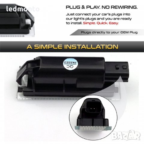 плафон LED регистрационни табели, плафон за Renault Clio 2 3 Kadjar Twingo Espace https://monto.bg/, снимка 4 - Аксесоари и консумативи - 31324933