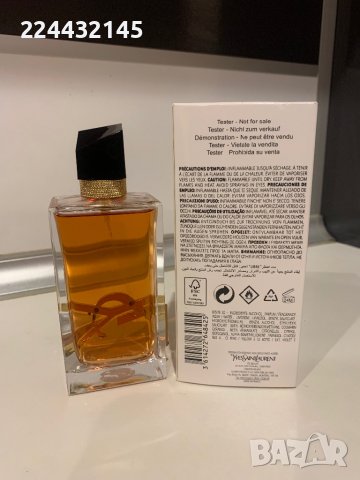 Yves Saint Laurent Libre Intense 90 ml EDP Tester , снимка 5 - Дамски парфюми - 35418893