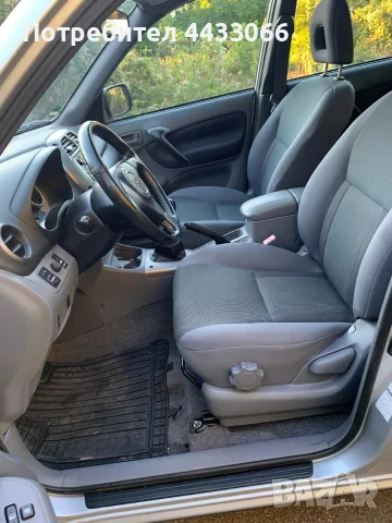 Toyota RAV 4 Бензин , снимка 7 - Автомобили и джипове - 55949888