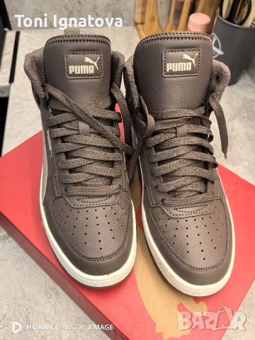 Мъжки кецове , снимка 3 - Кецове - 53944212