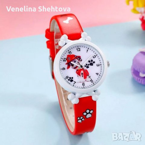 Paw patrol Пес патрул Детски ръчен часовник, снимка 3 - Детски - 31505232