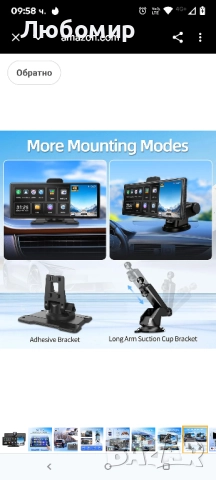 10.26" Carplay и Android Auto за кола, с 4K видеорегистратор и 2K камера за заден ход, 60FPS , снимка 8 - Навигация за кола - 51916390