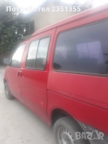 Бусове, снимка 5 - Бусове и автобуси - 34385306