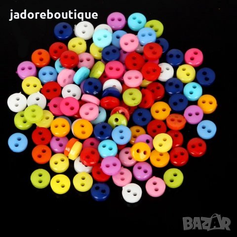 Пластмасови шарени копчета за декорация 6 мм - 100 бр