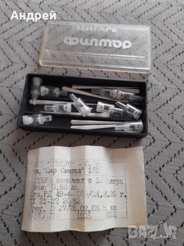 Стар Филтър за Цигаре, снимка 2 - Други ценни предмети - 31799301