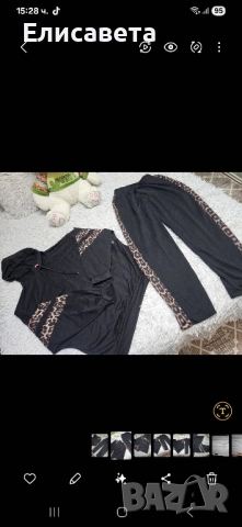 Дамски модерен екип хл ххл 