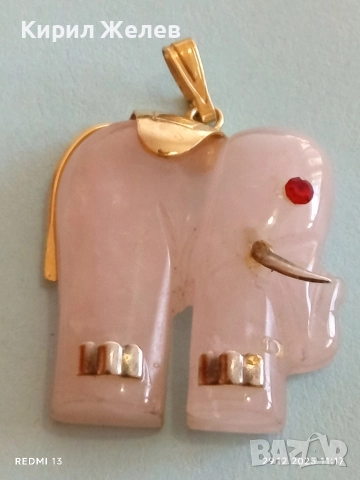 Късметлийска сребърна висулка слон от розов кварц и рубинено око 43571, снимка 7 - Колиета, медальони, синджири - 52925952