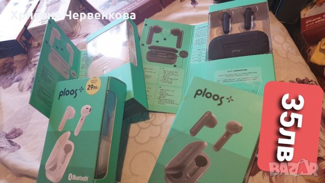 Bluetooth слушалки и хендсфри, снимка 4 - Безжични слушалки - 33930910