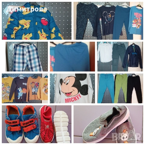 лот пролетни дрехи за момче на символична цена размери 122-128см