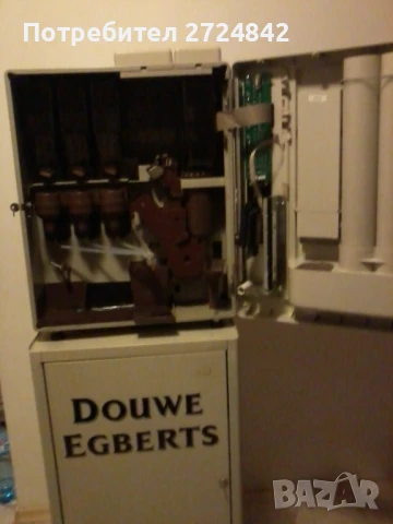 Продавам кафемашина - полуавтомат за кафе - Saeco 7P, снимка 4 - Кафе машини - 51424069