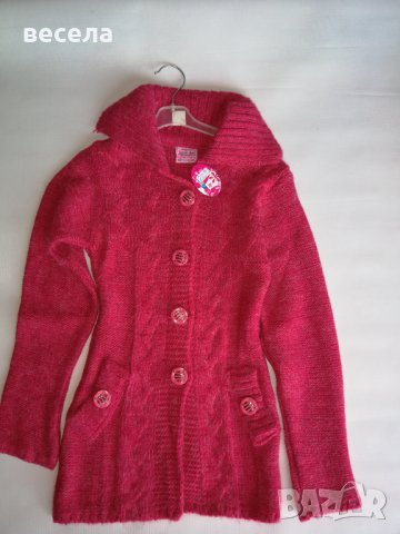 Жилетка цвят циклама, дълъг модел , снимка 1 - Детски пуловери и жилетки - 31526286