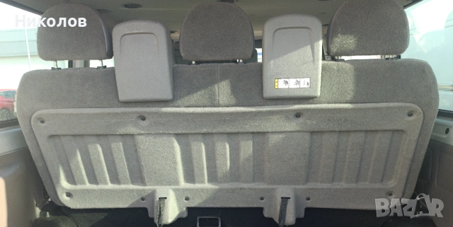 Седалки за Форд транзит тройни