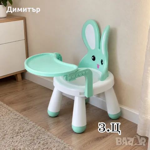 Детско столче с масичка за хранене и игра, ментово, зайче