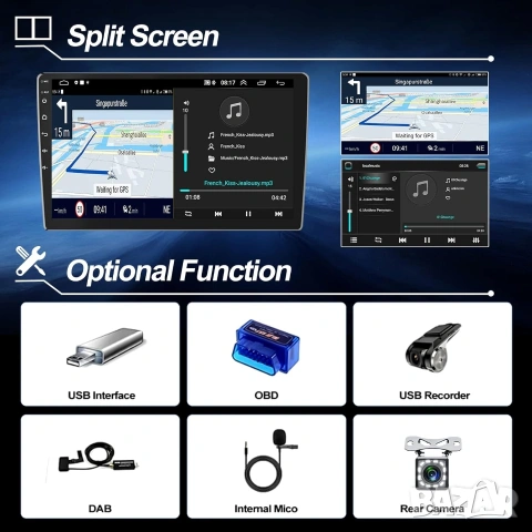 9" Мултимедия за BMW X3 E83 (2004-2012), Android 13, 4 core, 1+32Gb, снимка 7 - Аксесоари и консумативи - 53071752