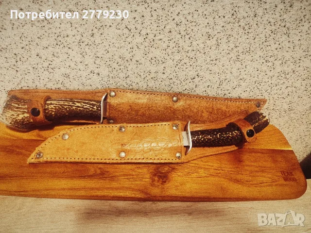 Ловени ножове касапски от Едно време!, снимка 11 - Антикварни и старинни предмети - 50850541