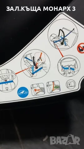 Бебешка седалка KESSER, снимка 10 - Други - 48477113