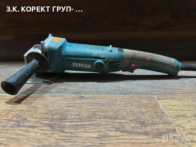 Ъглошлайф TOTAL - 1010W, 125 mm, снимка 2 - Ъглошлайфи - 52794843