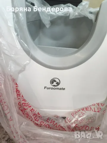 Автоматична котешка тоалетна , снимка 4 - Други - 56279217