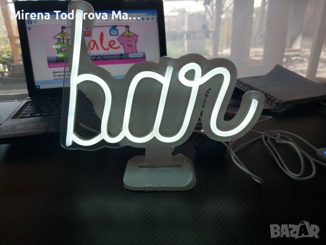 Светеща табела за бар 