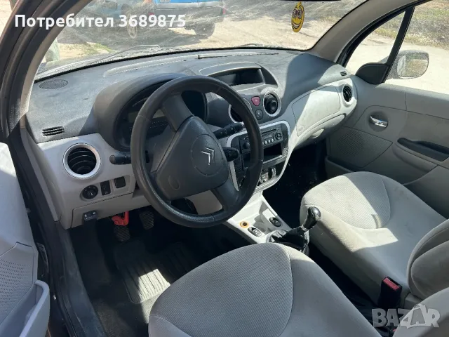 Ситроен c3 1,1- 1,4 бензин на части, снимка 5 - Автомобили и джипове - 47362434