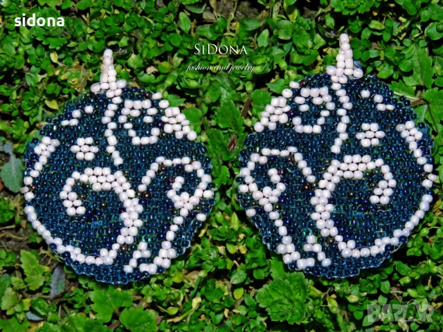 Обеци с мъниста SiDona III