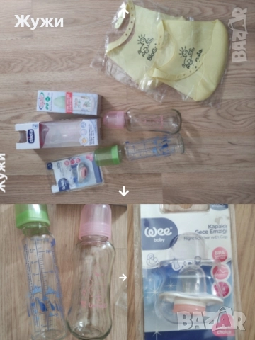 Нови бебешки шишета и други аксесоари за бебето, снимка 11 - Прибори, съдове, шишета и биберони - 39606705