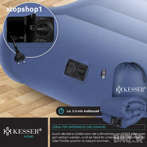 Надуваем матрак KESSER® Самонадуваемо легло за гости с вградена електрическа помпа, надуваем матрак , снимка 3 - Матраци - 53997988