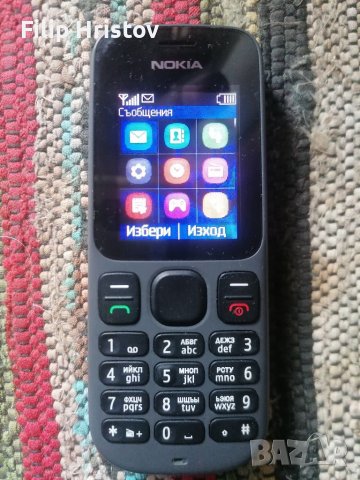 НОКИА 100 Перфектна , снимка 2 - Nokia - 38812092