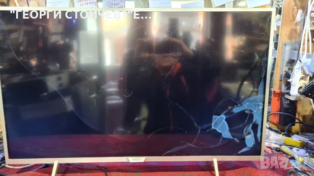 40PFS5501 12 СЪС СЧУПЕНА МАТРИЦА